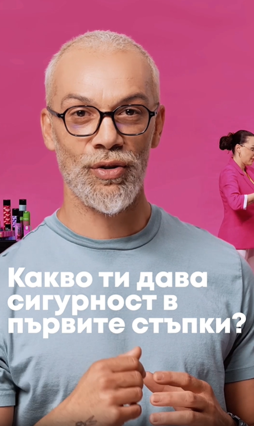 Matrix